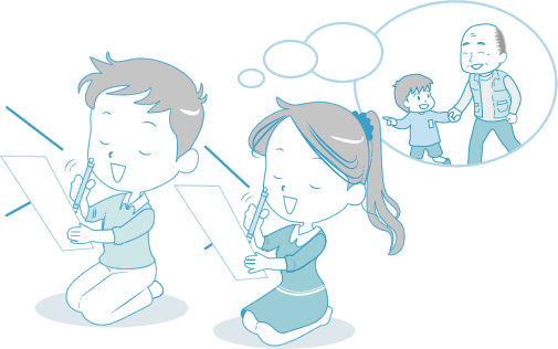 小学生地域福祉川柳 五 七 五 コンテスト 児童福祉事業 鳥取市社会福祉協議会